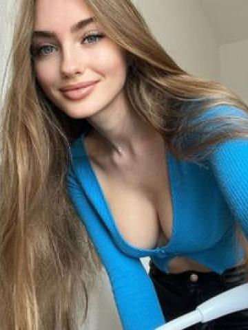 Ивона
